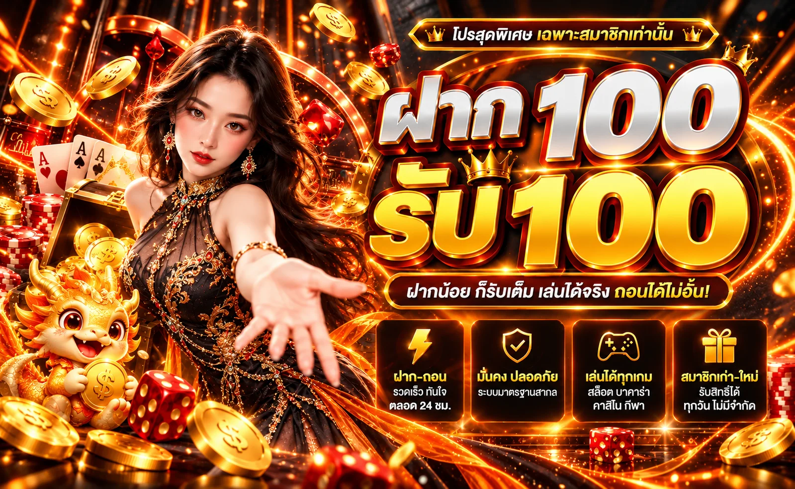 Mawin333 ทางเข้าเว็บตรง สมัครง่าย ระบบอัตโนมัติ